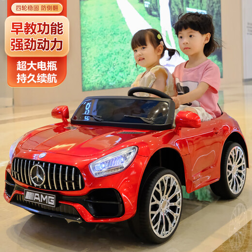 No Angel children's electric car four-wheel four-wheel drive car can sit two people with remote control charging male and female children's toys toddlers big children's car red double drive + remote control + 12V large battery