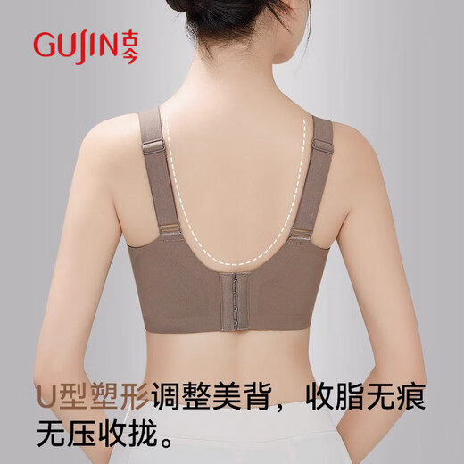 Gujin (Gujin) Traaceless Unterwäsche für Frauen mit großen Brüsten, kleinen Brüsten, Anti-Sagen, sexy und schön