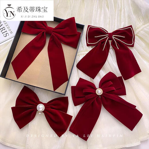 Tong Rubi Engagement Headwear Simple Toast Clothes Bow Hair Accessories Female Burgundy Bridal Hair Clip Retro Wedding Velvet Hair Clip Red Velvet Duck Clip