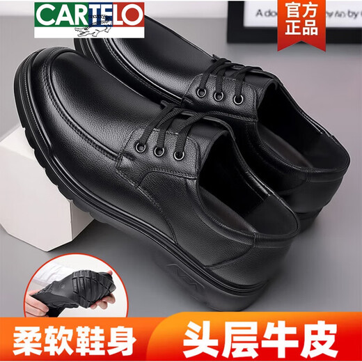 Zapatos de cartelo para hombres zapatos de cuero para hombres de primavera zapatos casuales de cuero de cuero genuino de cuero de mediana edad hombres 6627 negro altura interior 40