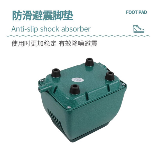 
Wen Yijia ACO97209730 oxygen pump low noise household high power fish pond rainwater oxygen aerator 9720 20W with 15cm oxygen explosion ring