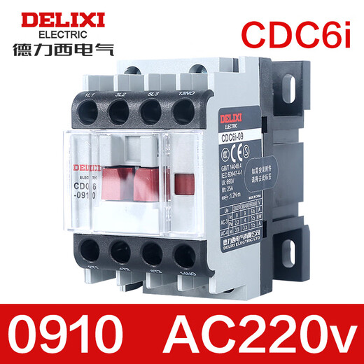 德力西电气德力西CDC6I 交流接触器 1210 1810 2510  12A 18A 32A 5011-220V