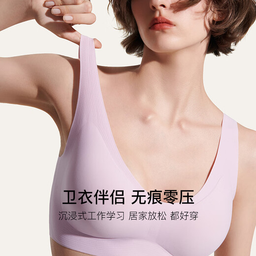 Urras [Ensemble 2 pièces] sous-vêtements à col en V sans taille pour les femmes avec un beau soutien-gorge de couleur de fondation arrière sans traces, pas de traces, pas de signes, pas de signes, pas de signes, pas de signes, pas de signes, pas de signes, pas de signes, pas de signes, pas de signes, pas de signes, Signes, pas de signes, pas de signe