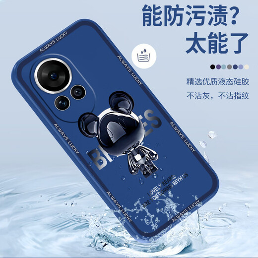 Pinto applicable à Huawei Nova12 Mobile Phone Case Nova12pro Liquid Silicone Protective Case Nouveau dessin animé Creative Ultra Men and Women Full-inclusive Anti-Fall Version Soft Shell Shell Brand Trendy Brand Nova12 Vitality Version [Navy Blue-Metal Mickey A675] + Film Rubik's Cube's Liquid Liquid