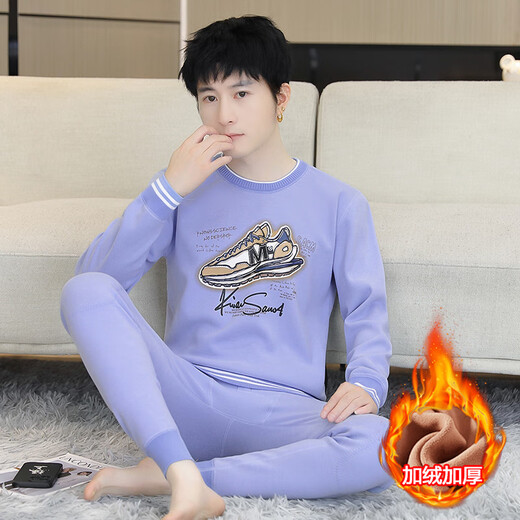 
Boys thermal underwear suit junior high school students plus velvet thickened cotton sweater teenagers winter autumn clothes and autumn pants 683 khaki (top + pants) plus velvet thickened 170 XL 80-110Jin [Jin equals 0.5 kg]