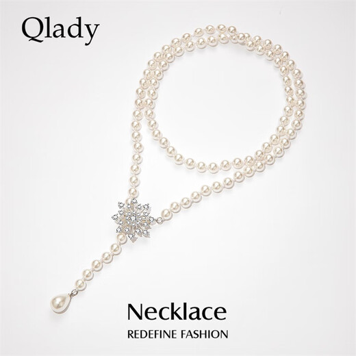 Qlady snowflake imitation pearl sweater chain women's long necklace autumn and winter temperament light luxury niche sweater pendant pendant accessories