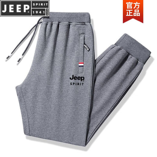 JEEP cotton casual pants 2024 new men and women couple wear spring and autumn loose running sports straight trousers dark gray (legged style) 2XL 130-145Jin Jin is equal to 0.5 kg