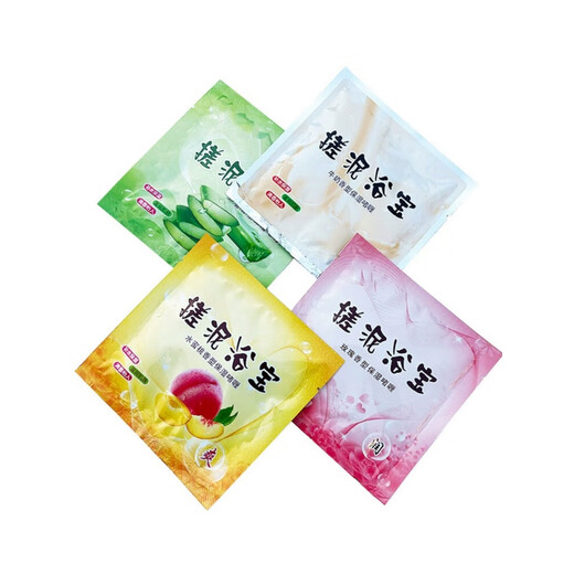 40 bags of eyelash mud bath treasure, the magic mud mud treasure bag, special bath mud for men and women, universal body exfoliation mud treasure, 20 bags