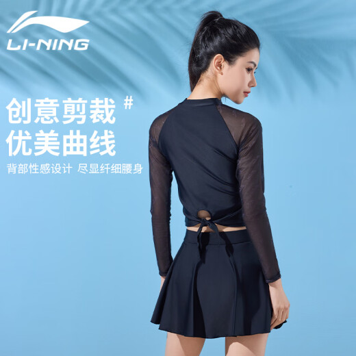 Li Ning (LI-NING) swimsuit women's split skirt boxer long-sleeved conservative belly-covering slim resort hot spring swimsuit 484 black L