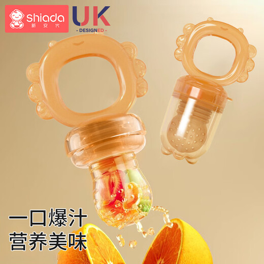 Xin'andai Fruit and Vegetable Bite Baby Fruit Fruit Soothing Teether for babies over 6 months old, small crab bite bag-L 1 pack