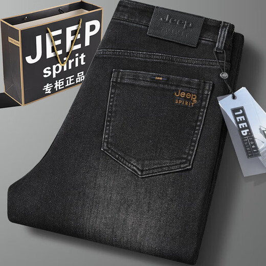 JEEP SPIRIT吉普牛仔裤男士秋冬厚款宽松直筒国际大牌中年长裤子男装 黑色-679 厚款 码【腰围2.2尺】 29