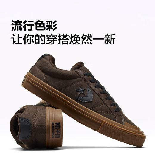 匡威（Converse）官方 Sport Casual男女漫步星箭休闲板鞋A13786C A13786C 42