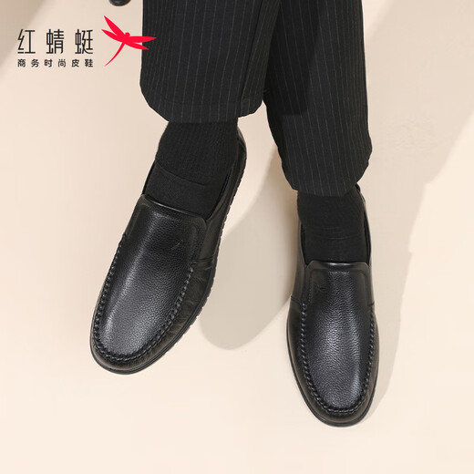 红蜻蜓软牛皮男鞋套脚皮鞋男软底商务休闲鞋男乐福单鞋WTA241321黑色40