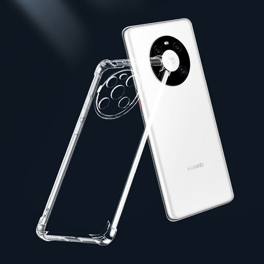 Holdzu [Airbag Anti-Fall] eignet sich für Huawei Mate40pro Mobiltelefon Case Mate40Pro Schutzhülle