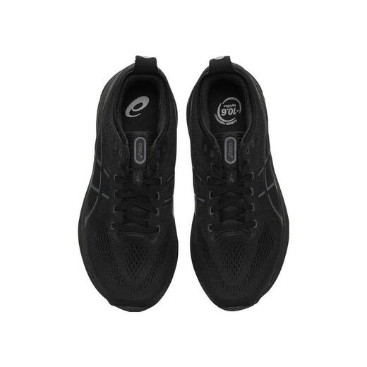 亚瑟士（ASICS）2024年男子GEL-KAYANO 31跑步鞋 1011B867-001 43.5