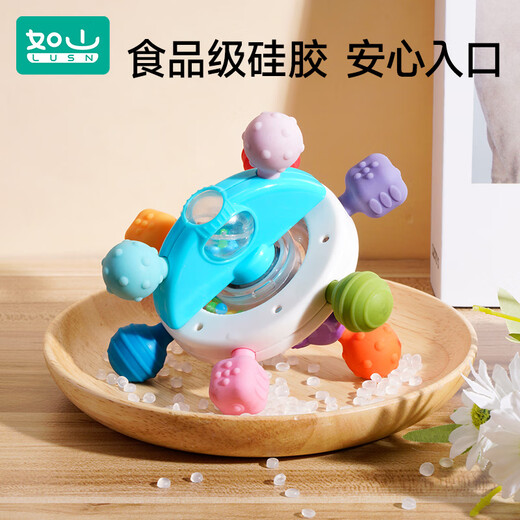 Rushan Manhattan hand ball baby toy silicone chewable teether for babies 3 to 6 months old to hold molars Manhattan Atomic Rotating Ball PRO-Blue and White