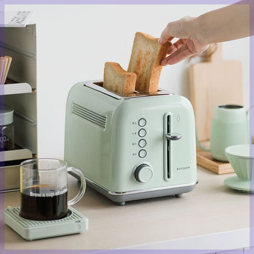 Beiding Retro Toaster Home Multifunctional Breakfast Machine Heated Sandwich Small Toaster Toaster D7 Light Fir Green Toaster + Temperature Kettle