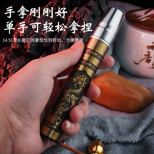 Yunluo Jade Identifikation Taschenlampe Highlight View Schmuck Jade Special Identification Wenhua Bienenwax 365 Ziguang Hauptbildstil niedrigere Zuordnung [12222L] Einzellichtquelle ohne eingebaute Schwarz