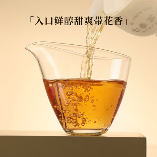 七春 茶叶凤凰单枞 鸭屎香单丛乌龙茶罐装500g 新茶叶自己喝送长辈