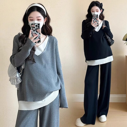 Suit de maternité Geman Suit d'automne 2025 grande taille usure de mode haut de gamme haut de gamme et pantalon printemps et automne en deux pièces Suit gris xxl (recommandé 140-170jin [Jin est égal à 0,5 kg]))