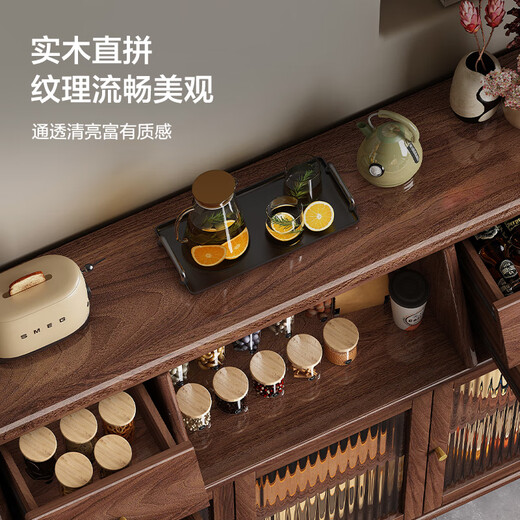 Yueying tung black walnut solid wood sideboard storage cabinet Nordic simple glass door storage cabinet wall-mounted home wine cabinet drawer cabinet black walnut two-door sideboard