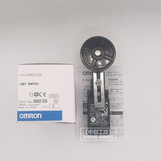 Omron Travel Switch D4N-2120-212G-212H-2187-1132-122G-2B22 Limite 9B31 D4N-12222NC (type rapide)