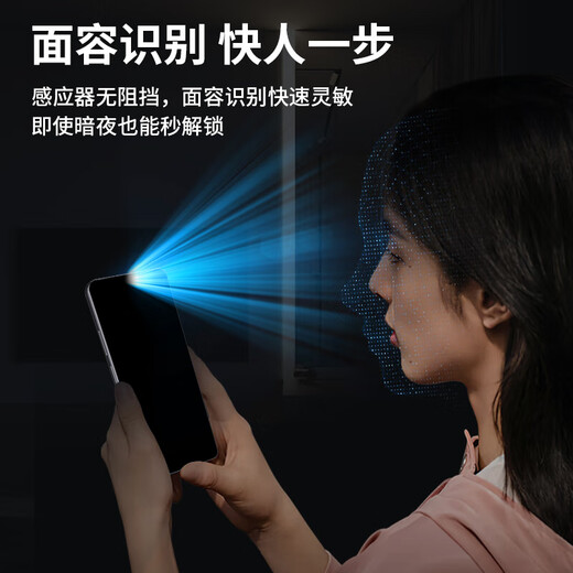 KEKLLE【两片装】适用红米k50/k50pro防窥钢化膜红米K50至尊版手机膜保护膜超薄防偷窥全屏防摔抗指纹