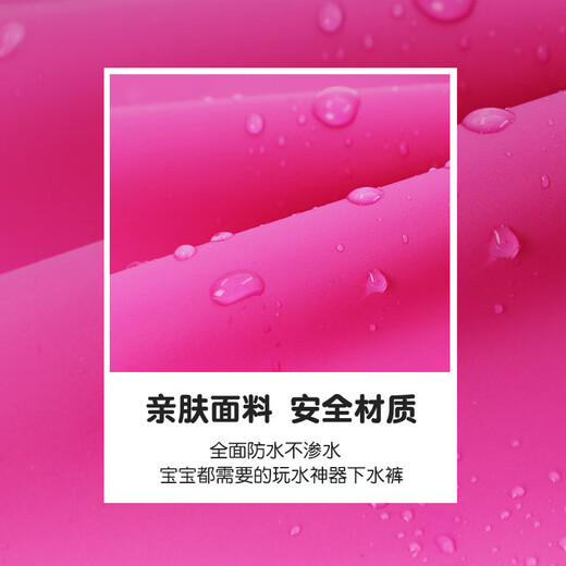 Zailu light children's waders, wading suits, bibs, waterproof pants, one-piece water shoes, fish play water, kindergarten, beach and sea, children's pink+pink boots, bibs and trousers 26 26