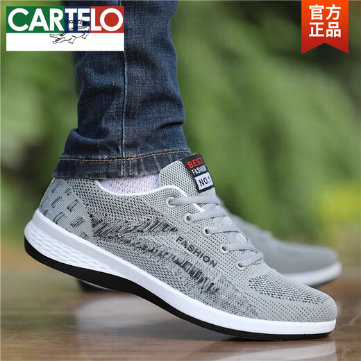 Cartelo Altes Peking -Stoffschuhe Herren Sommer atmungsaktives lässig und vielseitige Brettschuhe Herren Sport trendy Schuhe Dünne Fliegsnetzschuhe Herren -Netz 6167 Schwarzer Schuhgröße ist klein 40