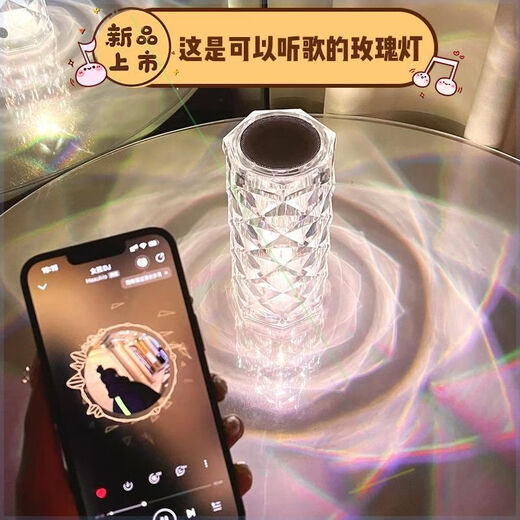 Yaotian Rose Bluetooth Audio Ambience Light Internet Celebrity Crystal Rechargeable Table Lamp ins Gift Room Mood Romantic Night Light Rose Lamp - No Bluetooth Music 16 Colors + Remote Control Rechargeable Model