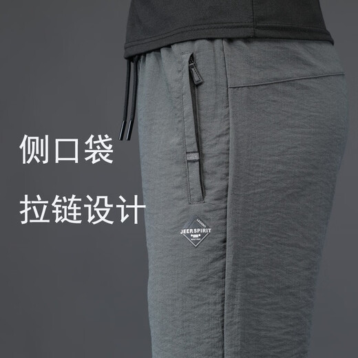 Jeep Spirit Jeep Ice Silk Casual Hosen Herren Sommer Straight Lose Lose große Männerhosen Sport elastischer Herrenhosen Dünne Hosen 1118 Dünngrau L (empfohlenes Gewicht 125-140jin [Jin gleich 0,5 kg])
