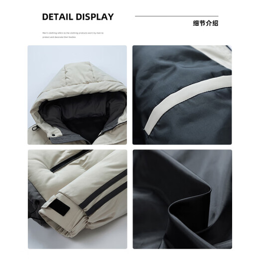 Cotiza de algodón de algodón para hombres en invierno Nuevo algodón de algodón para hombres calidez de la chaqueta de terciopelo de pan plumado engrosado para hombres en 9789 gris xl [120-140jin [Jin equivale a aproximadamente 0.5 kg]]