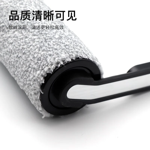 Zhenfan passt sich dem Bodenpeelingzubehör an Fuwan Stretch Roller Pinsel Xt Filter FW12030ECN SET 12040 Filterelement Baumwollrolle Reinigung Flüssigreiniger Verbraucher mit Tiannewan Stretch] Roller Pinsel * 5 5