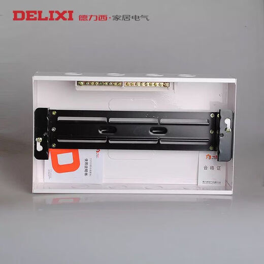 配电箱强电箱PZ50 6 8 10 16 20 回路明装暗装 PZ5012明