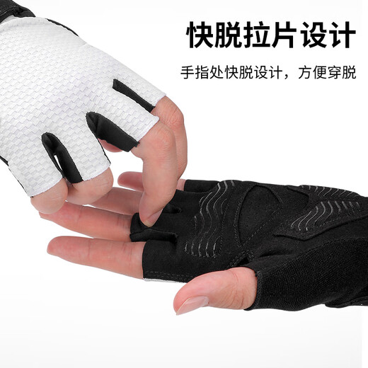 Captain Tas cycling gloves spring and summer men's half-finger gloves women's silicone non-slip shock-absorbing professional bicycle gloves riding equipment