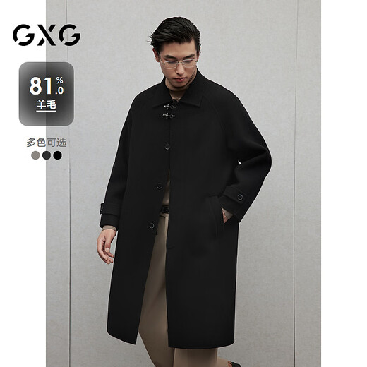 GXG men's fashion long wool coat black 175/L