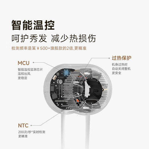 Zhuimi G10 high-speed hair dryer household hair dryer high-power quick-drying hair dryer negative ion high wind low noise gift leafless hair dryer gray AHD11B