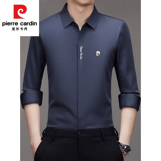 Pierre Cardin long-sleeved shirt men's spring, autumn and winter new warm shirt anti-wrinkle no-iron plus velvet shirt men's tops purple plus velvet XL recommended 135-150Jin Jin equals 0.5 kg