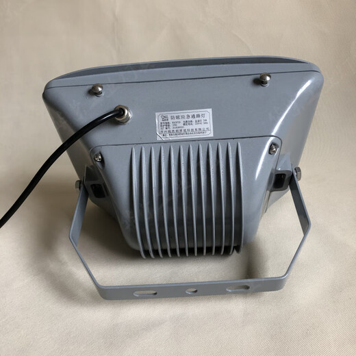 GT301-G防眩通路灯NSC9720防水防尘防腐防震泛光灯铁路隧道灯 150W