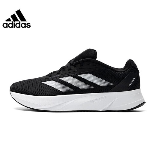 Adidas (adidas) men's shoes DURAMO SL breathable casual low-top sports shoes running shoes ID9849 UK7.5 size 41