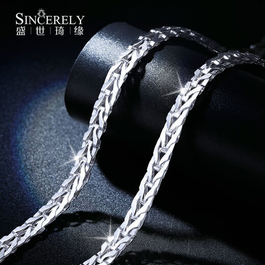 Shengshi Qiyuan pt950 platinum necklace men's genuine platinum necklace platinum snake bone chain keel chain arrow feather necklace platinum 950 weight 60-62 grams long 58-65 cm