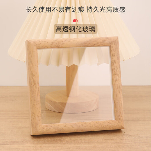 Aimo painted A4 photo frame table three-dimensional hollow diy specimen frame hanging painting creative couple photo wall wooden picture frame walnut color