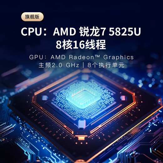 Extreme Space Private Cloud Z423 Ultimate Edition 8-Core 32G-Speicher Nas-Netzwerkspeicher mit vier Schächten, intelligenter AI 10G-Netzwerkanschluss, Enterprise-Team-Office-Server, geeignet für iPhone17