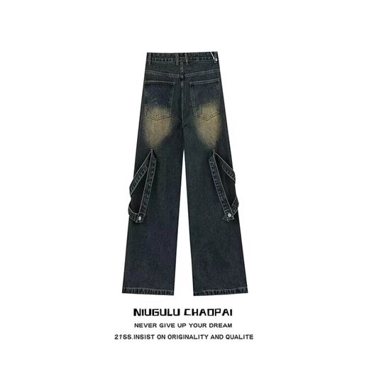 Kefeiwo American High Street Vibe Retro Heavy Industry Old Wäschel Jeans Deconstruction Spleißdesign Gerade Weitbeinhose CLH-T1695 Blau (mit Gürtel) L (empfohlenes Gewicht 110-125 Jin [Jin gleich 0,5 kg]))