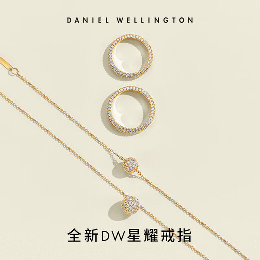 Daniel Wellington (DanielWellington) dw couple ring, star style, wide version of Star Glory + classic series couple rings, birthday gift, wide version of Star Glory + Star-Rose Gold (contact customer service for remarks)