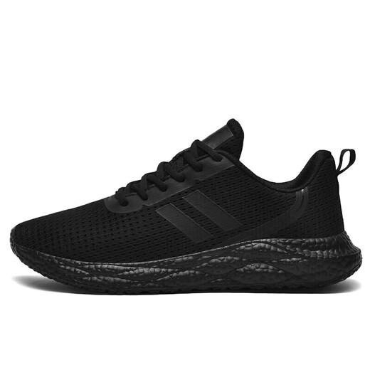 Chaussures de sport à double étoile Chaussures masculines printemps et automne Mesh Soft Sole Breasping Running Chaussures Casual Chores Lightweight Ush résistant aux chaussures de voyage