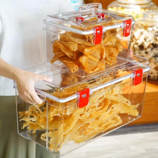 防潮手提密封箱食品级密封罐干货陈皮储存收纳储物罐透明茶叶鱼胶 8.5L提手箱红色扣9755