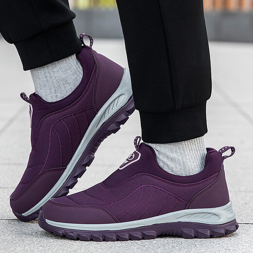
Zulijian Master Old Men's Shoes for Men's Fall Thickened Casual Shoes for Soft Sole Anti-Slip Leather Surface Older Stroller Women 9207 Purple Women's Style (Spring and Autumn Style One-Playing) 40