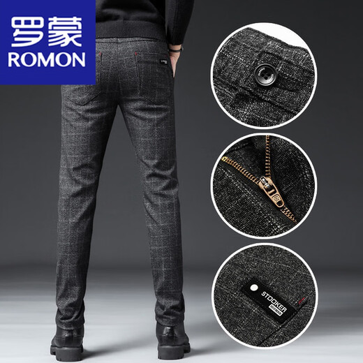 罗蒙（ROMON）春秋男士休闲裤商务西装裤子磨毛百搭裤子韩版潮流爸爸格子裤男款 黑色 1098常规款 32 二尺五