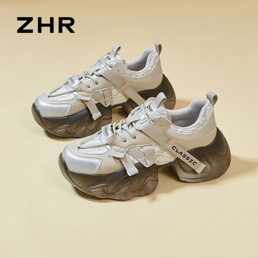 Chaussures de papa zhr pour les femmes Légères semelles épaisses Chaussures décontractées reprises.